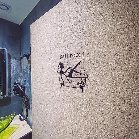 Retour Vers Le Futur By Carl-emilie 4 Pers Πανσιόν *